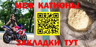 прущий лед Бузулук