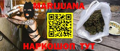 ALPHA-PVP Бугуруслан