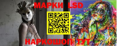 ALPHA-PVP Бугуруслан