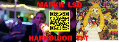 прущий лед Бузулук