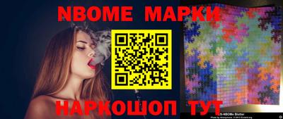 прущий лед Бузулук