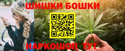 прущий лед Бузулук