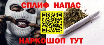 ALPHA-PVP Бугуруслан