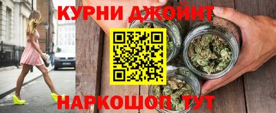 ALPHA-PVP Бугуруслан