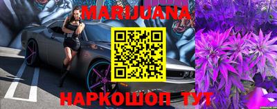 прущий лед Бузулук