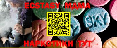 ALPHA-PVP Бугуруслан