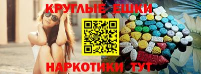ALPHA-PVP Бугуруслан