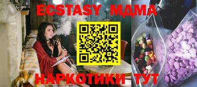 мдпв Будённовск