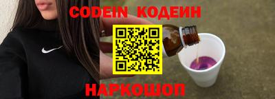 ALPHA-PVP Бугуруслан