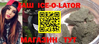 мдпв Будённовск